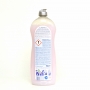 Pur Secrets of Care Hands & Nails prostředek na mytí nádobí 450 ml